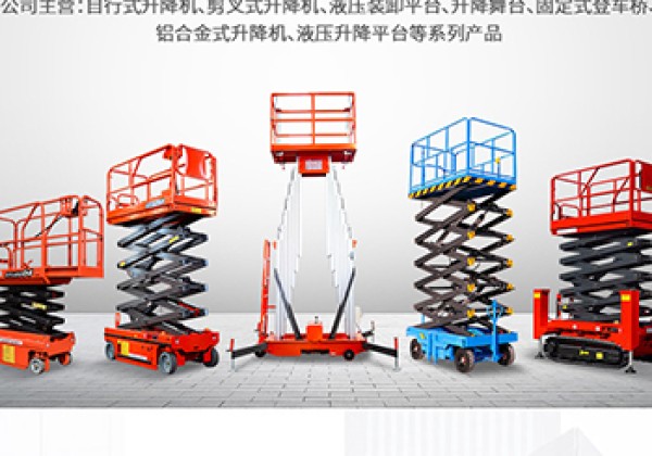 代县​出口成为核心增长引擎