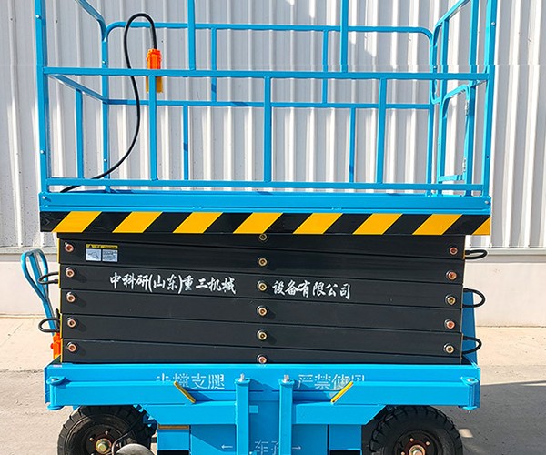代县自行走升降机